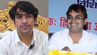लखनऊ यूनिवर्सिटी के प्रोफेसर ने धीरेंद्र शास्त्री को कहा ‘महिला तस्कर’… हुआ ये एक्शन