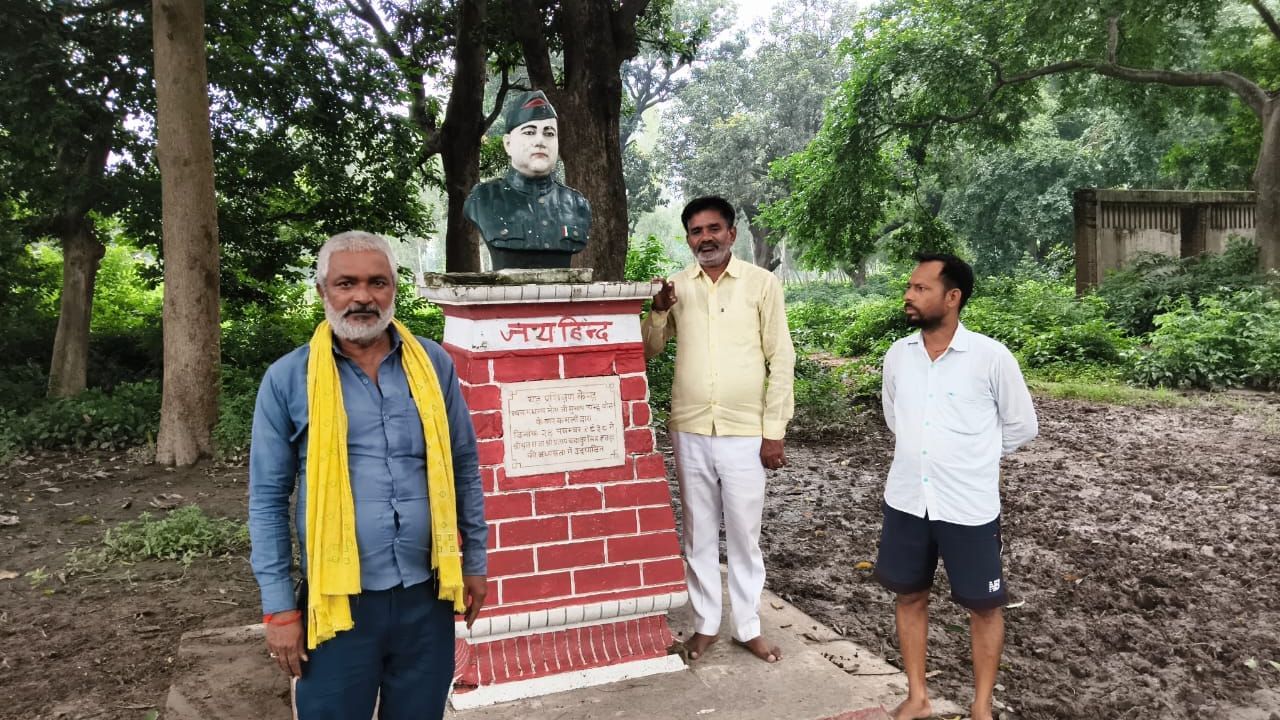 आजादी की लड़ाई में नेताजी का गुप्त अड्डा बना था यूपी का ये जिला … बनते थे हथियार, आज भी मौजूद हैं सबूत आजादी की लड़ाई में नेताजी का गुप्त अड्डा बना था यूपी का ये जिला … बनते थे हथियार, आज भी मौजूद हैं सबूत