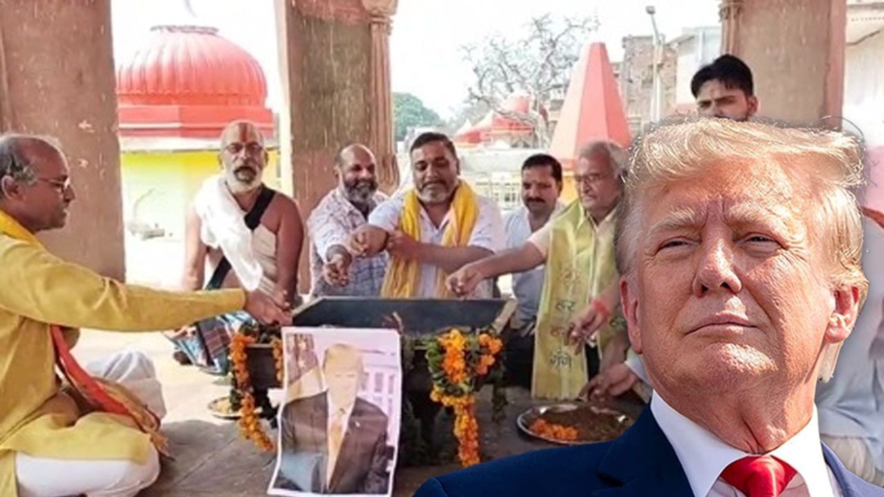 ‘डोनाल्ड ट्रंप की बुद्धि-शुद्धि हो स्वाहा!’, भारत पर 50% टैरिफ के बाद शुरू हुआ यज्ञ