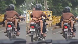 चलती बाइक पर कपल को रोमांस करना पड़ा महंगा, पुलिस ने थमाया 2500 का चालान