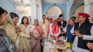 डिंपल-जया के साथ काटा केक, अखिलेश ने दिए 100 रुपये… कुछ यूं मना इकरा हसन का बर्थडे