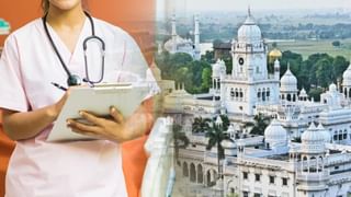 न नेल पॉलिश, न भारी गहने… KGMU ने जारी किया महिला नर्सिंग अफसरों का ड्यूटी मैनुअल