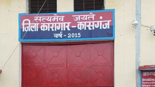 कासगंज जेल में कैदियों के साथ अमानवीय व्यवहार, पेशाब पिलाने का भी आरोप; दो दिन से भूख हड़ताल जारी