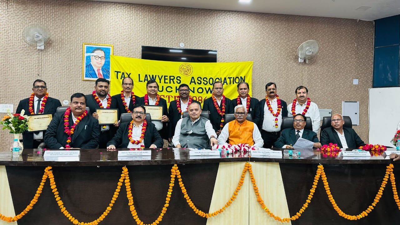 लखनऊ: जयराम श्रीवास्तव चुने गए टैक्स लायर्स एसोसिएशन के अध्यक्ष, निर्विरोध हुआ चुनाव लखनऊ: जयराम श्रीवास्तव चुने गए टैक्स लायर्स एसोसिएशन के अध्यक्ष, निर्विरोध हुआ चुनाव