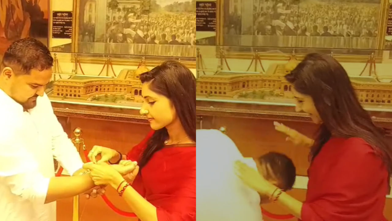 जब अदिति सिंह ने विधानसभा में प्रतीक भूषण सिंह को बांधी राखी, देखें Video जब अदिति सिंह ने विधानसभा में प्रतीक भूषण सिंह को बांधी राखी, देखें Video