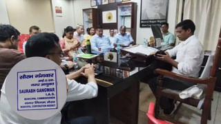 बीजेपी पार्षद के बिगड़े बोल, ‘बंदर’ से की IAS की तुलना; बैठक में बवाल
