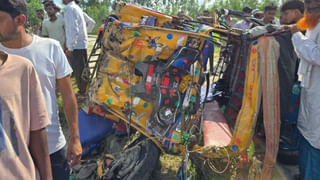 पीलीभीत में तेज रफ्तार का कहर, फॉर्च्यूनर ने ऑटो को मारी टक्कर; पांच की मौत, 5 घायल
