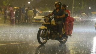 झमाझम बारिश के बीच गुजरेगा वीकेंड, IMD ने इन जिलों में 25 अगस्त तक किया बारिश का येलो अलर्ट