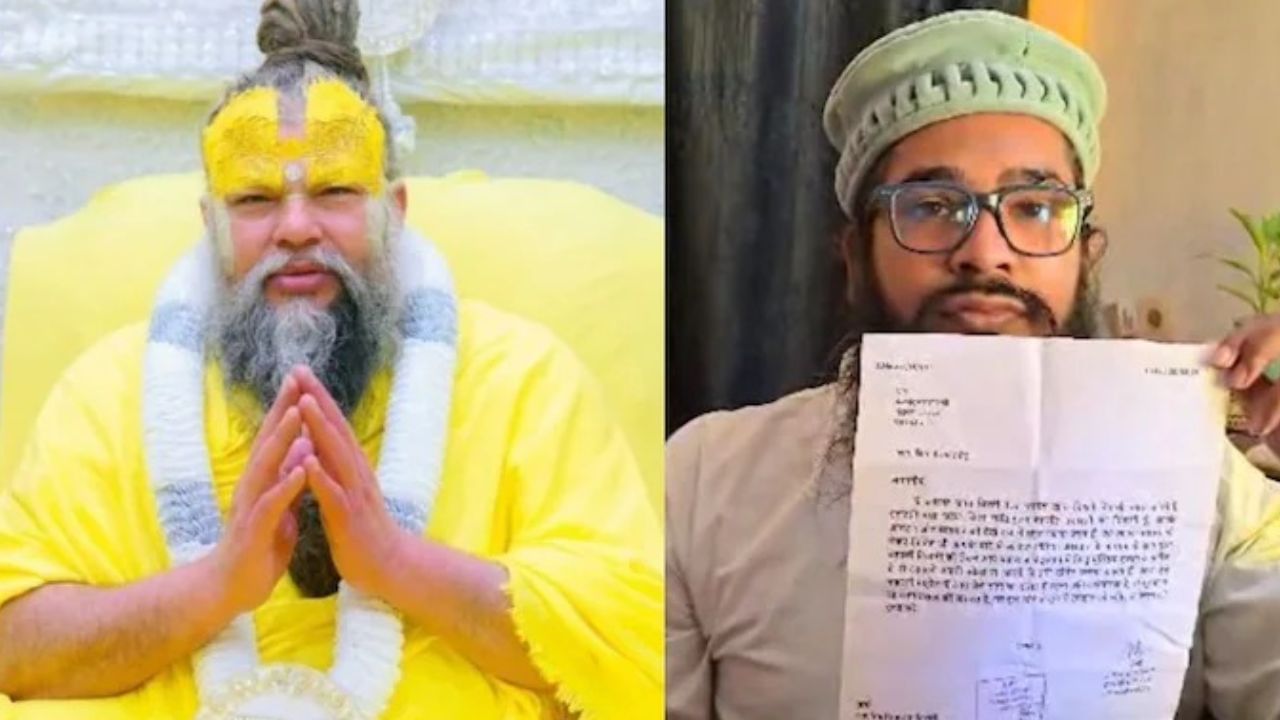 ‘महराज जी आपको किडनी डोनेट करना चाहता हूं…’ मुस्लिम युवक ने संत प्रेमानंद से किया अनुरोध ‘महराज जी आपको किडनी डोनेट करना चाहता हूं…’ मुस्लिम युवक ने संत प्रेमानंद से किया अनुरोध