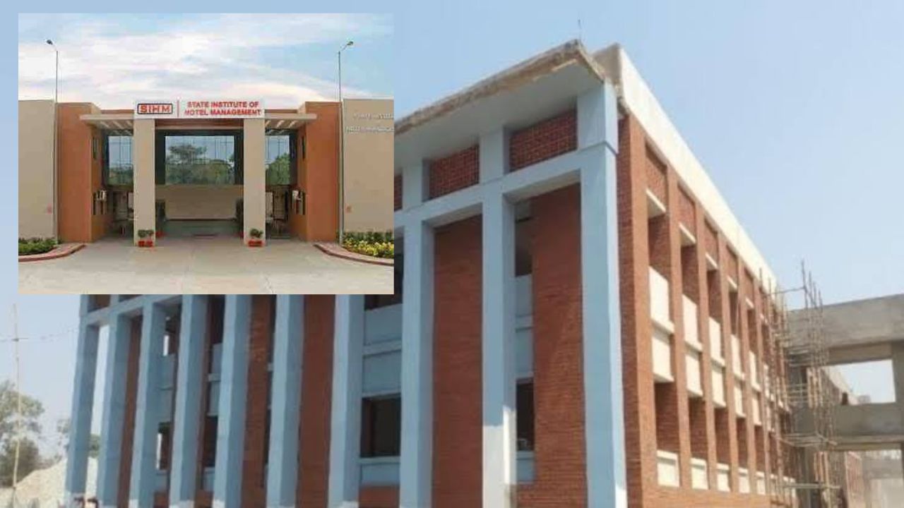 गोरखपुर में बन रहा है यूपी का पहला स्टेट इंस्टिट्यूट ऑफ होटल मैनेजमेंट, जानें कबसे शुरू होंगे कोर्सेज