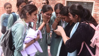 यूपी बोर्ड के पाठ्यक्रम में बदलाव, 10वीं और 12वीं में जोड़े गए एक और विषय