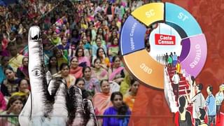 UP पंचायत चुनाव 2026: कैसे हो रही है परिसीमन और वोटर लिस्ट को अपडेट करने की तैयारी?