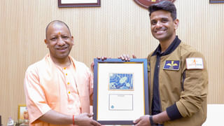 शुभांशु शुक्ला के नाम पर यूपी सरकार शुरू करेगी स्कॉलरशिप, सीएम योगी ने किया ऐलान