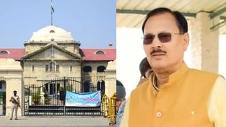 बाहुबली नेता उमाकांत यादव को हाई कोर्ट से राहत… लोवर कोर्ट ने सुनाई थी उम्रकैद की सजा
