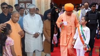9 साल की बच्ची से क्यों मिलने के लिए अचानक रूक गए सीएम योगी आदित्यनाथ?