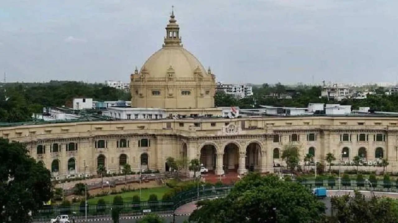 यूपी का मानसून सत्र आज से होगा शुरू, बीजेपी और सपा के बीच हंगामेदार बहस की संभावना यूपी का मानसून सत्र आज से होगा शुरू, बीजेपी और सपा के बीच हंगामेदार बहस की संभावना
