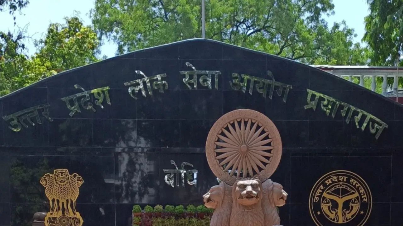 5 साल बाद निकली है ये सरकारी नौकरी, 1516 पदों पर होगी भर्ती, ऐसे करें अप्लाई 5 साल बाद निकली है ये सरकारी नौकरी, 1516 पदों पर होगी भर्ती, ऐसे करें अप्लाई