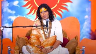 गोपियों के कपड़े भगवान श्री कृष्ण ने क्यों चुराए थे? अनिरुद्धाचार्य ने बताया