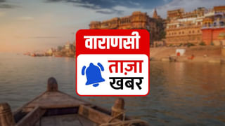 सिस्टम के आगे हिम्मत हारा! मंदिर में पूजा की और कमंडल में रखे पेट्रोल से लगा ली आग