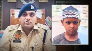 घर के बाहर खेल रहा था बच्चा, पिज्जा के बहाने ले गया ‘भाई’ ने ही किया किडनैप, फिर मर्डर