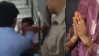 होटल में महिला के साथ मिला ‘सलमान’, हिंदू संगठनों ने काटा बवाल; पुलिस के सामने भी पिटाई