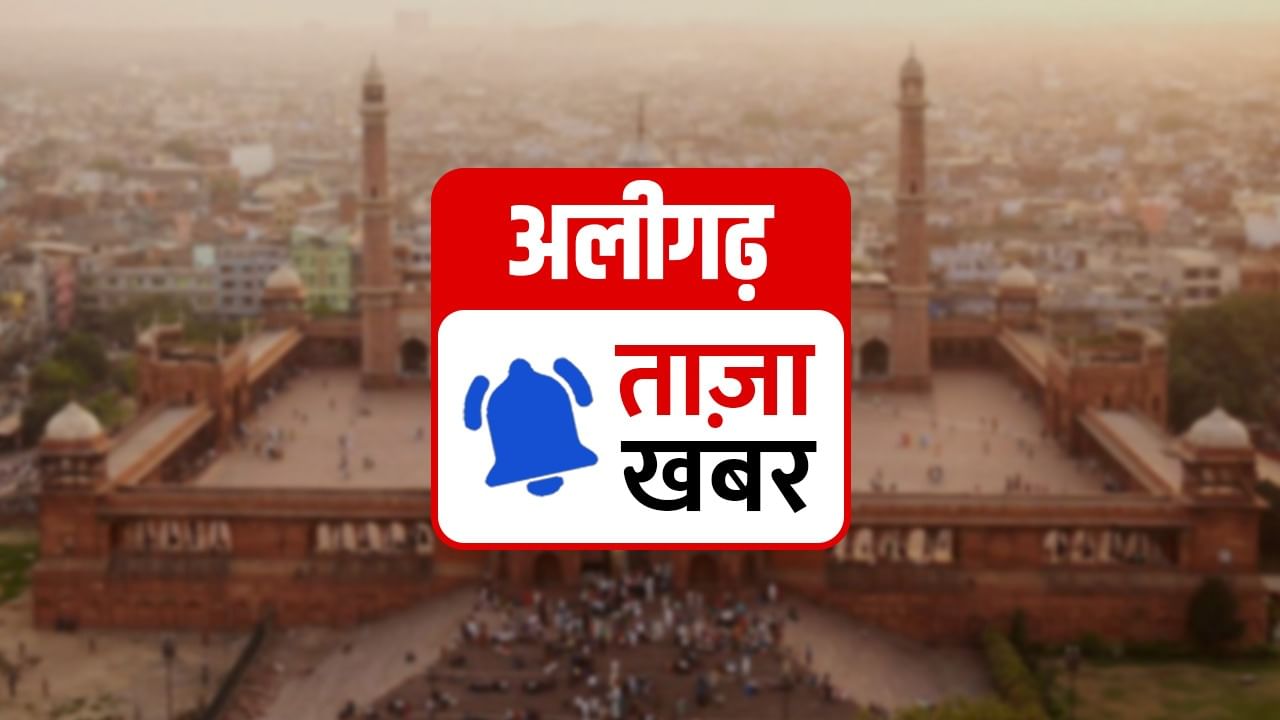 पिता की मौत से ऐसा लगा सदमा, बेटे को आया ब्रेन स्ट्रोक; और फिर… हैरान कर देगी कहानी