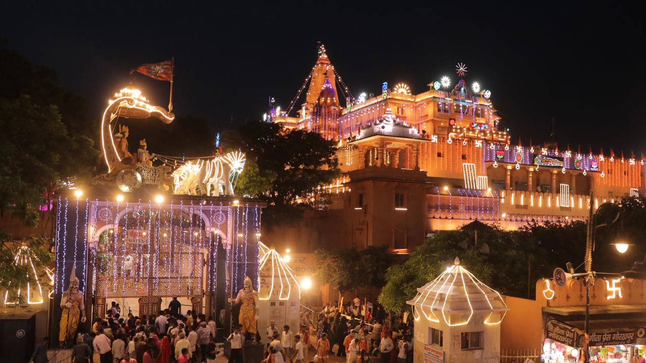 जन्माष्टमी पर जगमगाया श्री कृष्ण जन्मभूमि, सीएम योगी भी पहुंचेंगे मथुरा; जानें पूरा कार्यक्रम