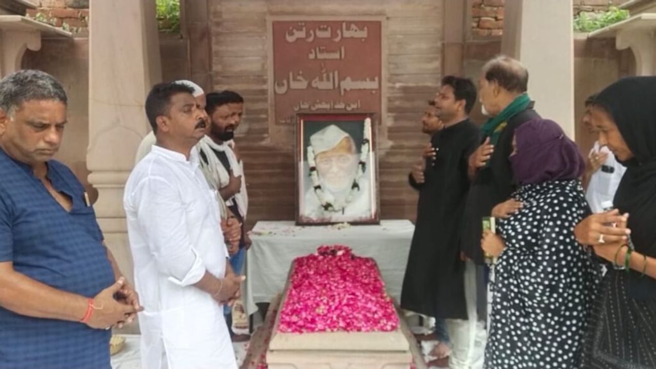 19 साल पहले किया गया वादा आज भी अधूरा, 19वीं बरसी पर याद आए ‘उस्ताद बिस्मिल्लाह खान’!