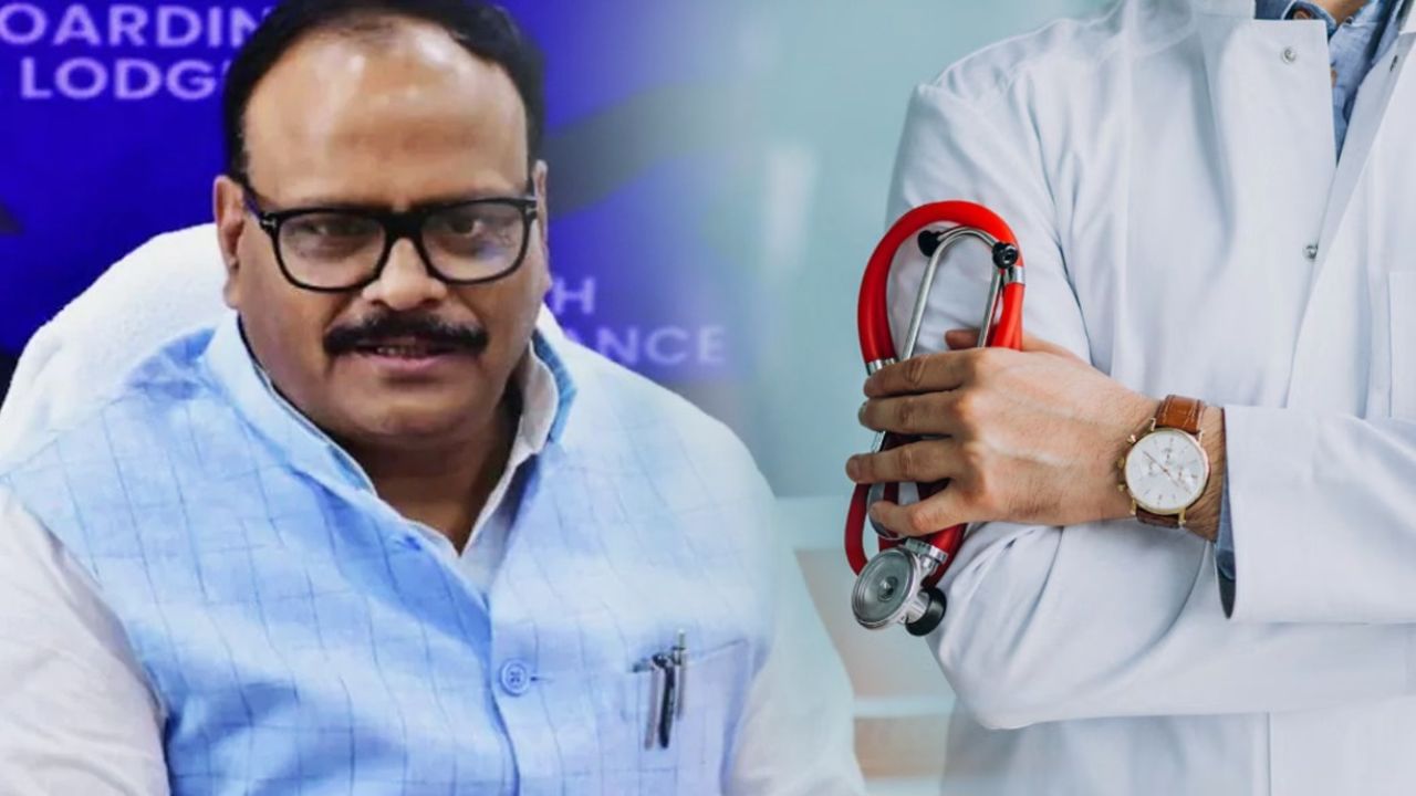 बिना बताए कई दिनों से नहीं आ रहे थे अस्पताल… डिप्टी CM ने लापरवाह डॉक्टरों को किया बर्खास्त बिना बताए कई दिनों से नहीं आ रहे थे अस्पताल… डिप्टी CM ने लापरवाह डॉक्टरों को किया बर्खास्त