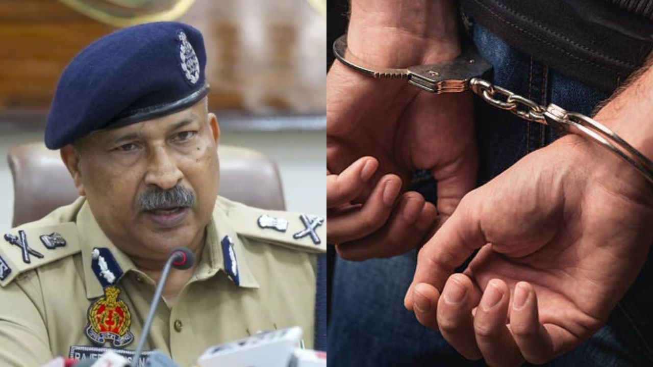 ED-CBI की राह चली UP पुलिस, गिरफ्तारी के लिए लागू हुआ ये पैटर्न; जानें क्यों DGP ने लिया फैसला ED-CBI की राह चली UP पुलिस, गिरफ्तारी के लिए लागू हुआ ये पैटर्न; जानें क्यों DGP ने लिया फैसला
