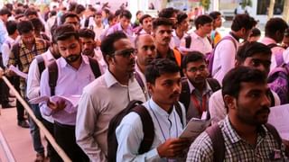लखनऊ रोजगार महाकुंभ में अव्यवस्था का आलम, युवाओं ने CM के खिलाफ की नारेबाजी