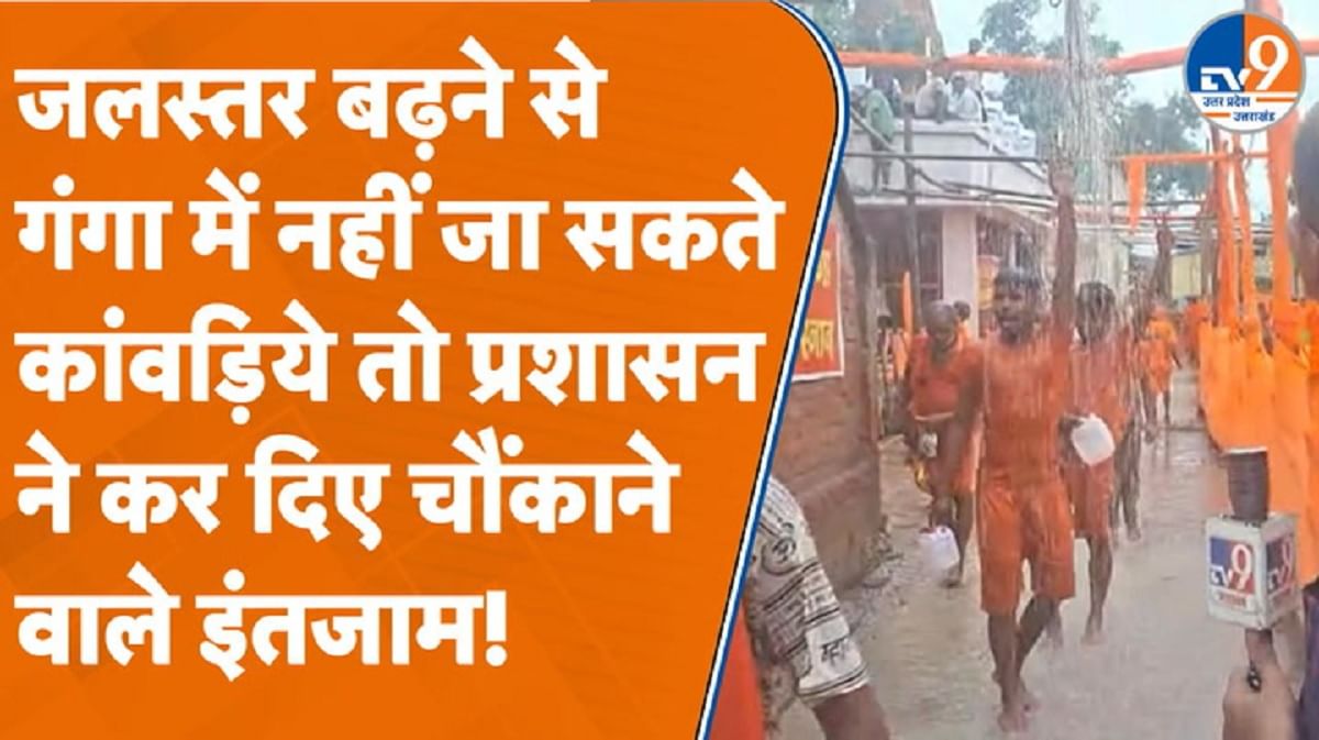 गाजीपुर में गंगा का जलस्तर बढ़ा