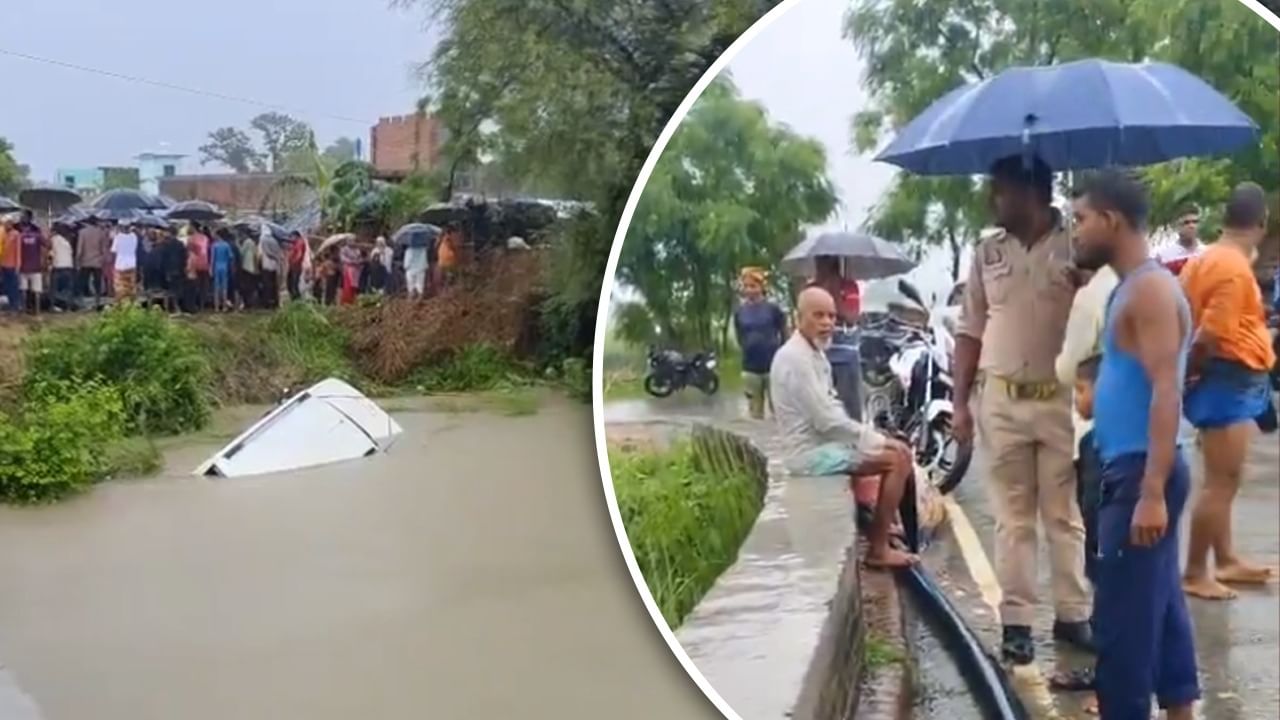 गोंडा: नहर में पलटी शिवभक्तों की बोलेरो, एक ही परिवार के 9 लोगों समेत11 की मौत; मचा हड़कंप गोंडा: नहर में पलटी शिवभक्तों की बोलेरो, एक ही परिवार के 9 लोगों समेत11 की मौत; मचा हड़कंप