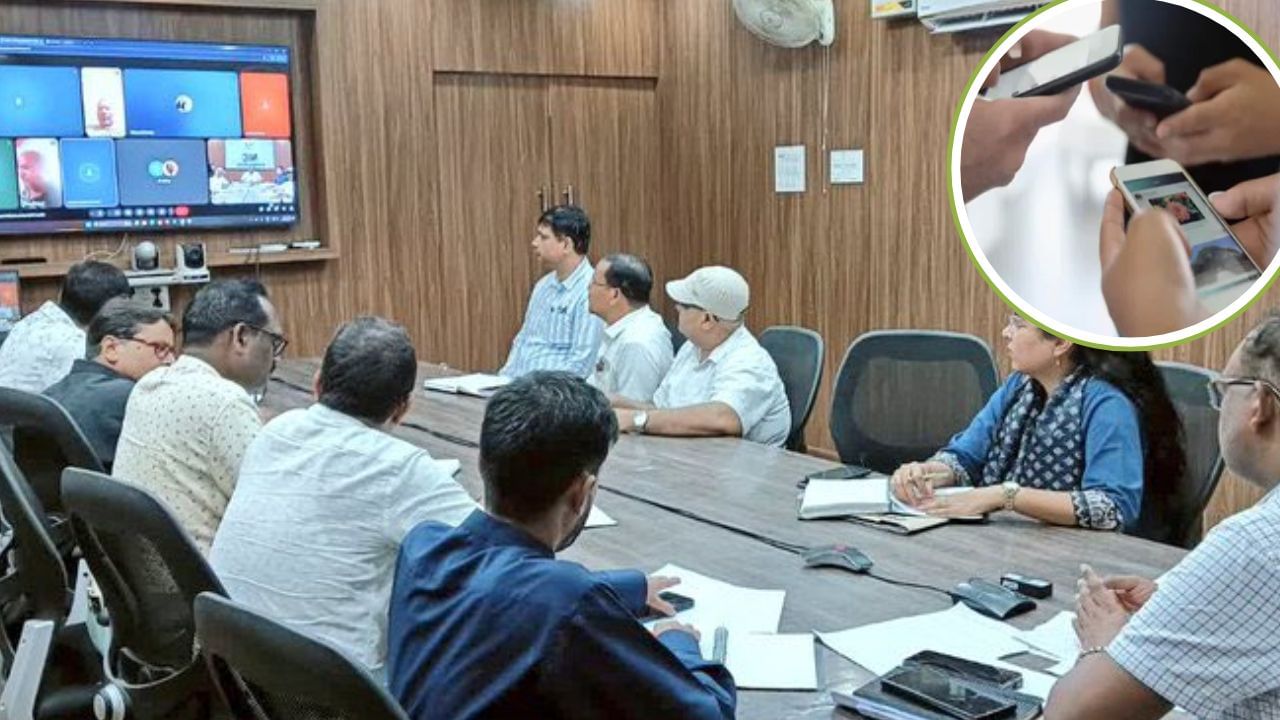 बड़े साहब ले रहे थे ऑनलाइन मीटिंग, तभी गुरूजी ने कर दी ऐसी हरकत.. शर्म के मारे लाल हो गईं महिला टीचर्स
