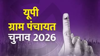 यूपी में पंचायत चुनाव की तैयारी तेज, 47 जिलों की परिसीमन रिपोर्ट आई, 28 जिलों का इंतजार
