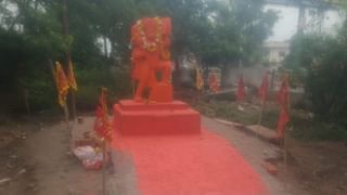 रातों रात कहां गायब हो गई बजरंग बली की मूर्ति? दो दिन पहले खुदाई में मिली; 50 हजार साल पुरानी होने का दावा
