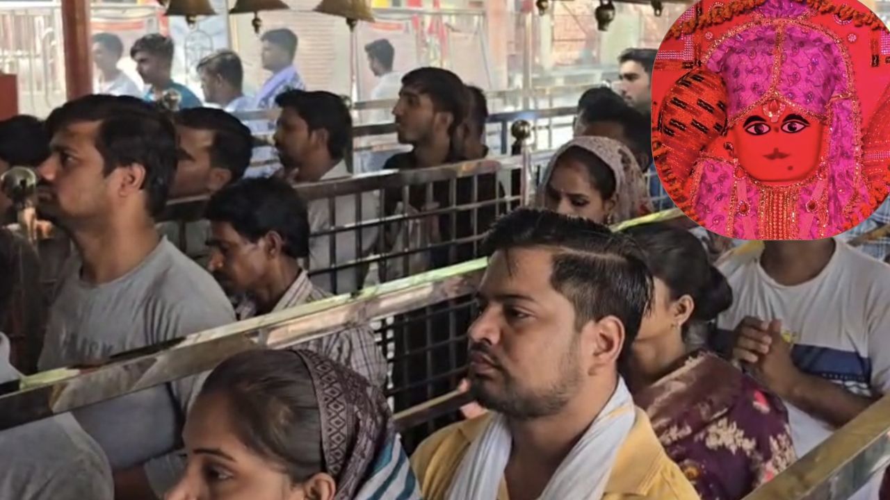 हनुमान जी और वो भी स्त्री रूप में! यहां है दुनिया का इकलौता बजरंग बली का ऐसा मंदिर, जानें क्या है रहस्य हनुमान जी और वो भी स्त्री रूप में! यहां है दुनिया का इकलौता बजरंग बली का ऐसा मंदिर, जानें क्या है रहस्य