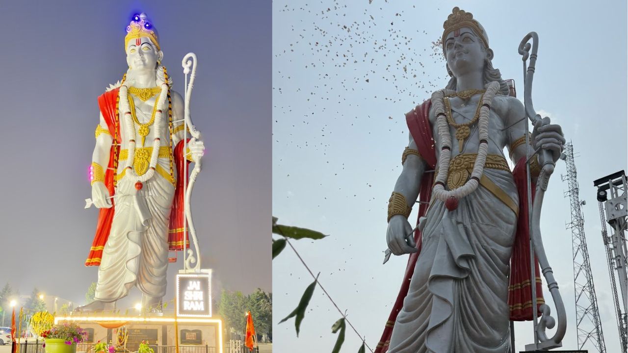 अमेरिका के मिसिगागा में प्रभु राम की सबसे ऊंची प्रतिमा, जयकारों से गूंज उठा कनाडा अमेरिका के मिसिगागा में प्रभु राम की सबसे ऊंची प्रतिमा, जयकारों से गूंज उठा कनाडा