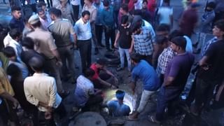 नाले में गिरकर सीवर में बह गई युवती, बचाने आए रिक्शा चालक को लगा करंट; पूरी रात चला रेस्क्यू ऑपरेशन