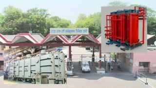 झांसी के ट्रांसफार्मर जाएंगे अफ्रीका और यूरोप, BHEL को मिला 6900 करोड़ का ऑर्डर