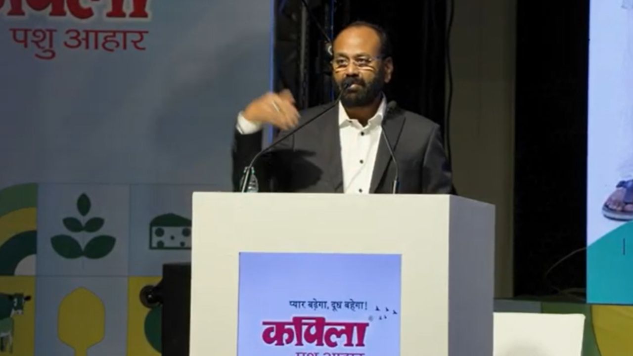 दूध की पैदावार बढ़ाने को कपिला पशु आहार ने लॉन्च की प्रीमियम रेंज, अक्षय कुमार कर रहे ब्रांडिंग दूध की पैदावार बढ़ाने को कपिला पशु आहार ने लॉन्च की प्रीमियम रेंज, अक्षय कुमार कर रहे ब्रांडिंग
