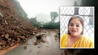 साथ मिलकर बनाया था माता वैष्णो देवी के दर्शन का प्लान, लैंडस्लाइड में चली गई 2 सगी बहनों की जान