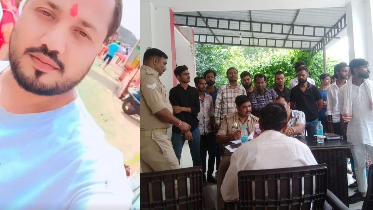 समीर बन BTC छात्रा को जाल में फंसाया, शादी का झांसा देकर लूटी अस्मत; हकीकत सामने आई तो धमकाने लगा अफरोज समीर बन BTC छात्रा को जाल में फंसाया, शादी का झांसा देकर लूटी अस्मत; हकीकत सामने आई तो धमकाने लगा अफरोज