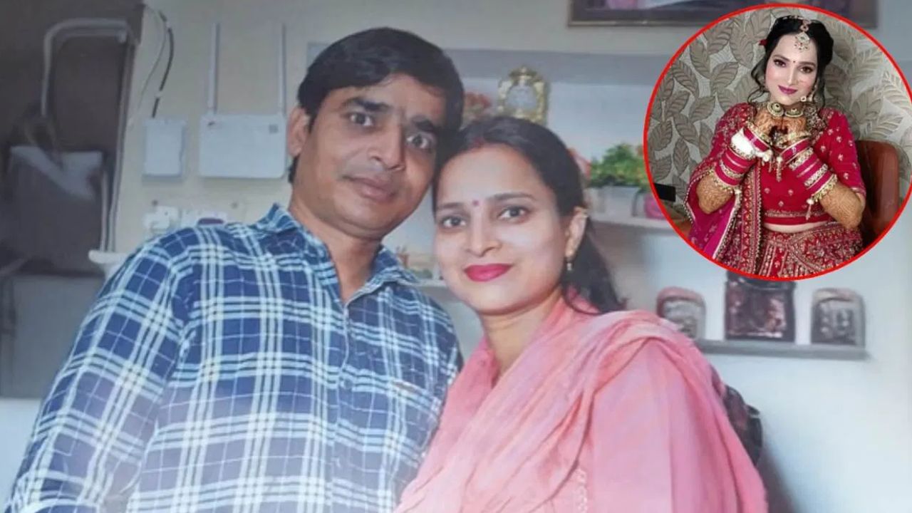 ‘एक सरप्राइज है, आंखे बंद करो…’ फिर प्रेग्नेंट पत्नी को ब्लेड से काट डाला, शादी के 6 महीने बाद क्यों हैवान बना पति? ‘एक सरप्राइज है, आंखे बंद करो…’ फिर प्रेग्नेंट पत्नी को ब्लेड से काट डाला, शादी के 6 महीने बाद क्यों हैवान बना पति?