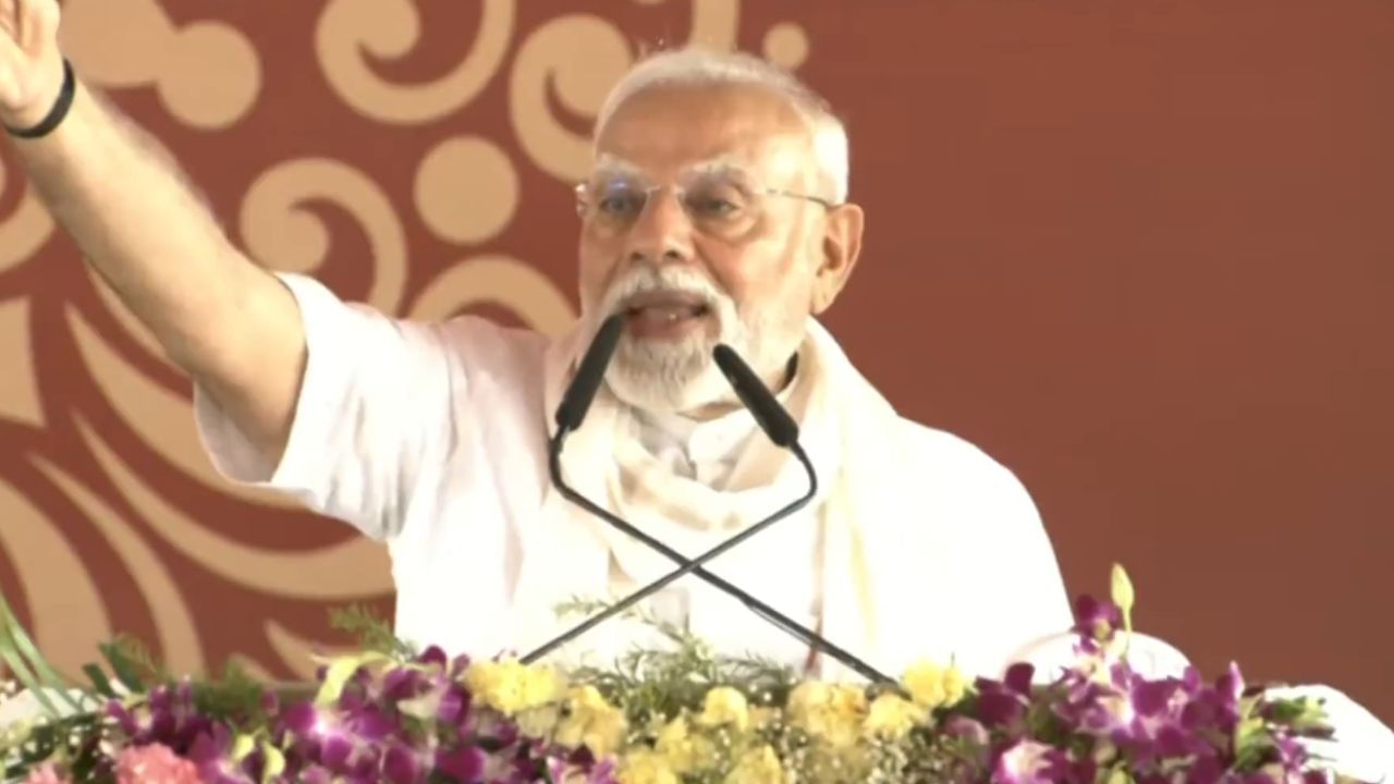 शिव कल्याण ही नहीं रूद्र भी हैं… पीएम मोदी ऑपरेशन सिंदूर के बाद पहली बार पहुंचे वाराणसी शिव कल्याण ही नहीं रूद्र भी हैं… पीएम मोदी ऑपरेशन सिंदूर के बाद पहली बार पहुंचे वाराणसी