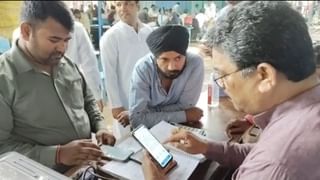 बरेली में बढ़ी जमीनों की कीमतें… 1 अगस्त से लागू हुए नए सर्किल रेट