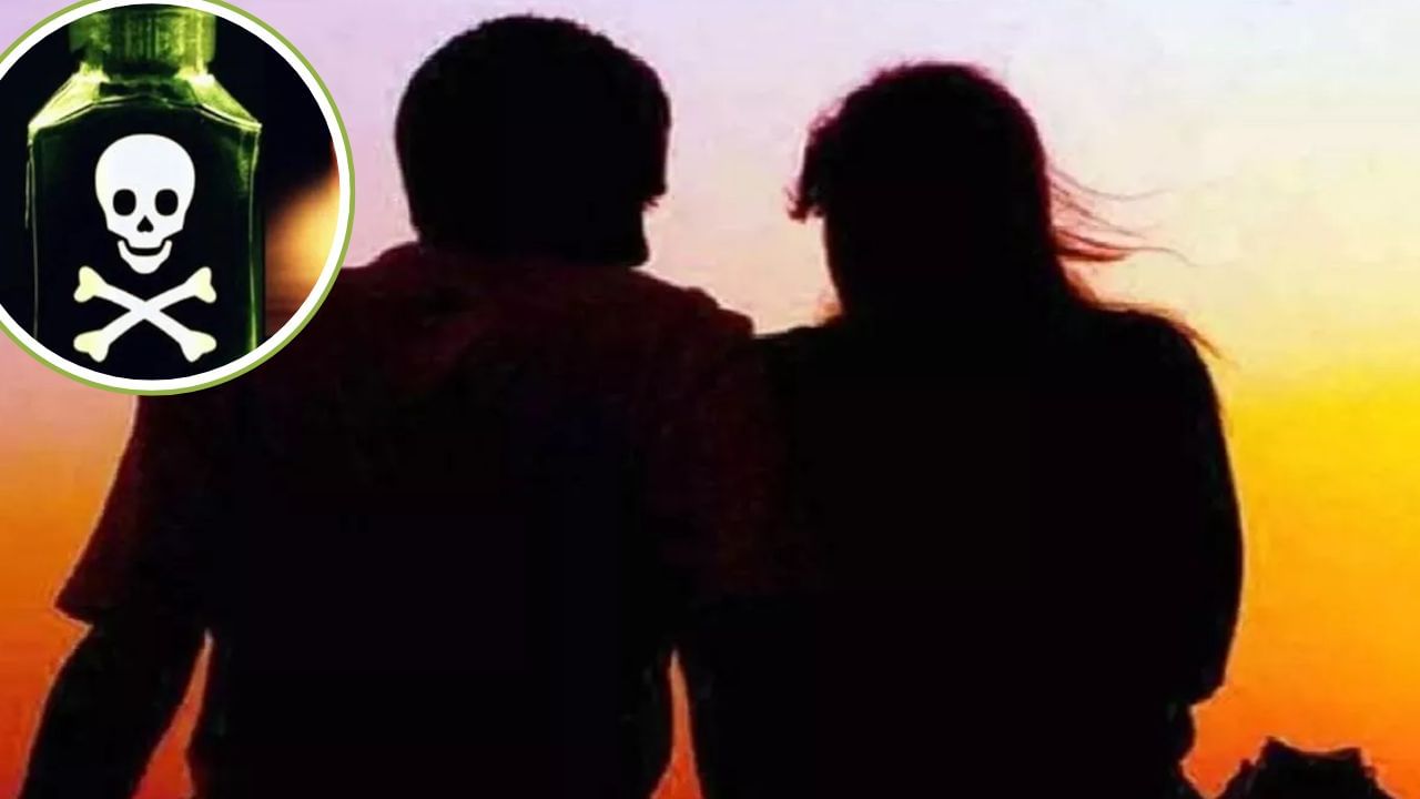 अगले जन्म में बनोगी मेरी बीवी… युवक ने पहले चाची को बोला सॉरी, फिर खा लिया जहर; हैरान कर देगी कहानी अगले जन्म में बनोगी मेरी बीवी… युवक ने पहले चाची को बोला सॉरी, फिर खा लिया जहर; हैरान कर देगी कहानी
