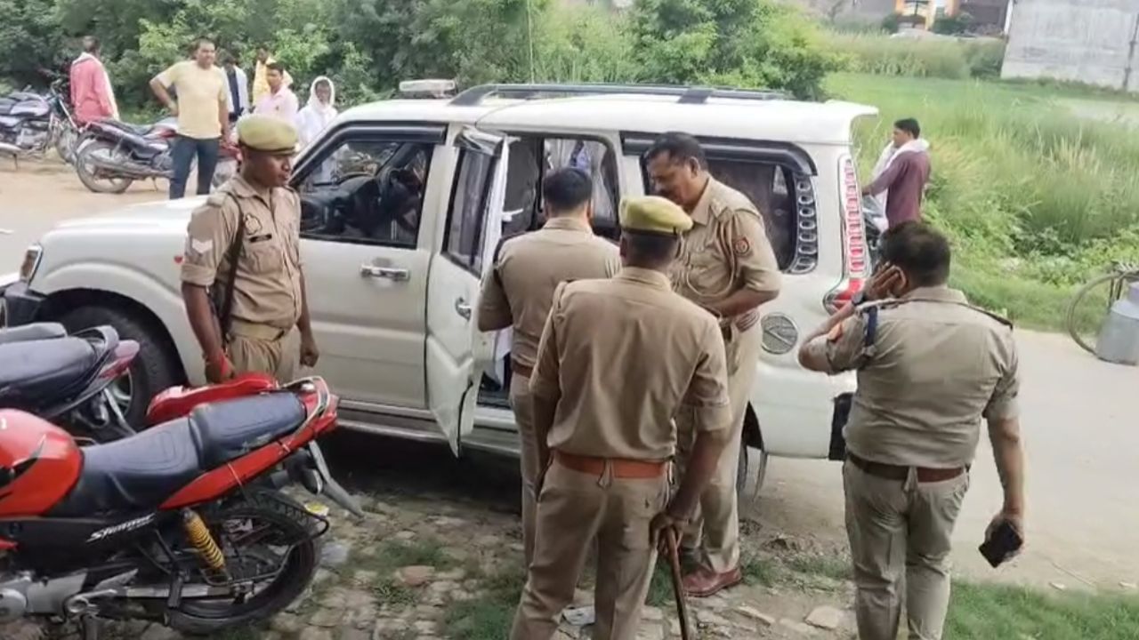 ‘अंधेरे में आना…’ गर्लफ्रेंड के बुलाने पर आया बॉयफ्रेंड, घर वालों ने पीट-पीटकर ले ली जान; ऐसे हुआ इश्क का खौफनाक अंत ‘अंधेरे में आना…’ गर्लफ्रेंड के बुलाने पर आया बॉयफ्रेंड, घर वालों ने पीट-पीटकर ले ली जान; ऐसे हुआ इश्क का खौफनाक अंत