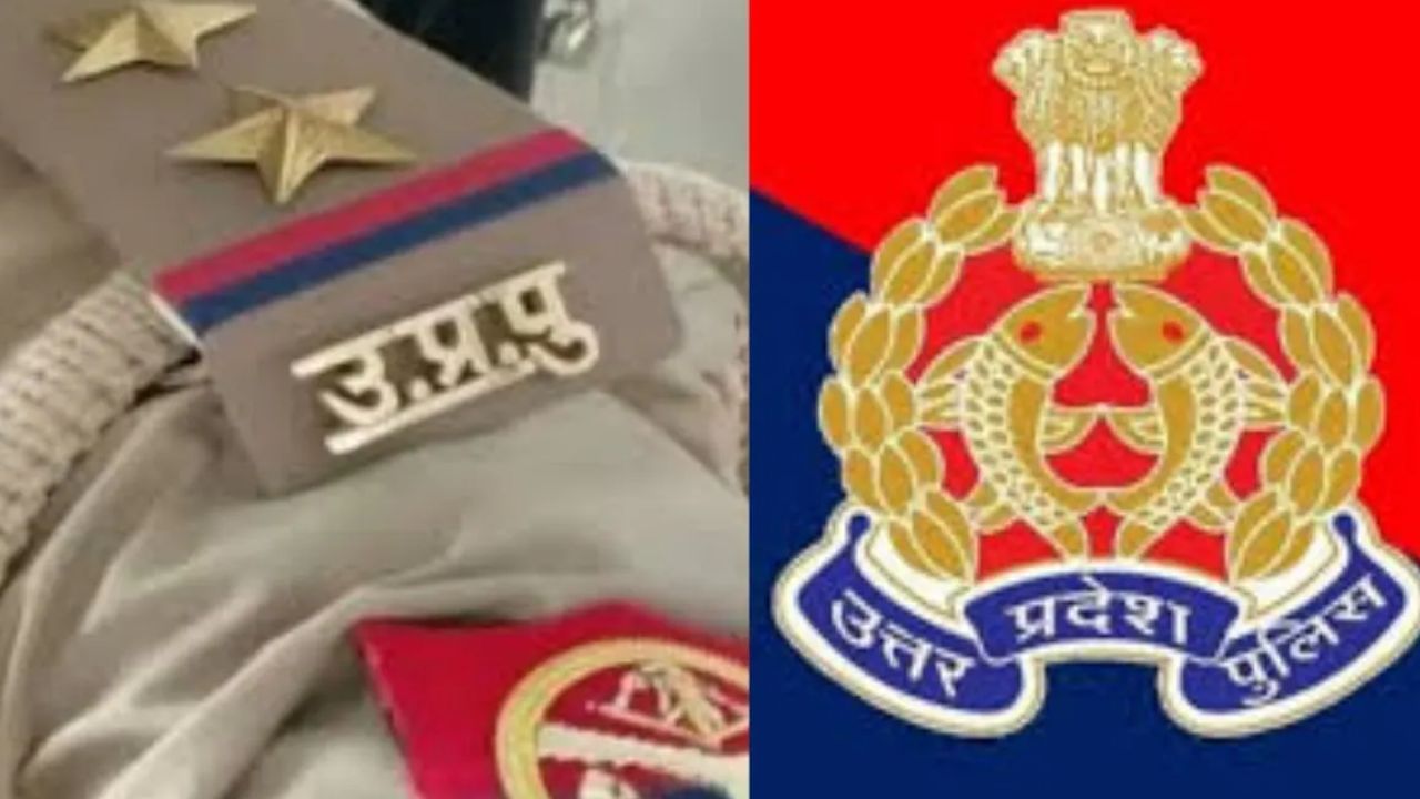 थाने में SOG की मदद से चल रहा था उगाही का खेल, ऐसे हुआ खुलासा; इंस्पेक्टर-दरोगा समेत चार सस्पेंड थाने में SOG की मदद से चल रहा था उगाही का खेल, ऐसे हुआ खुलासा; इंस्पेक्टर-दरोगा समेत चार सस्पेंड