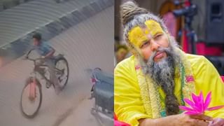 लखनऊ से मथुरा निकला 7 वीं क्लास का बच्चा… प्रेमानंद महाराज से मिलने साइकिल से पहुंचा